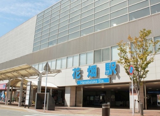 花畑