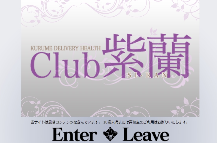 Club����